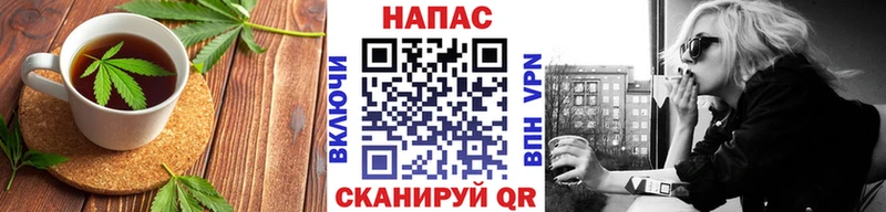 продажа наркотиков  Вичуга  KRAKEN ТОР  Cannafood конопля 