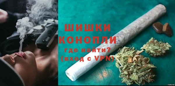 гашиш Верхний Тагил