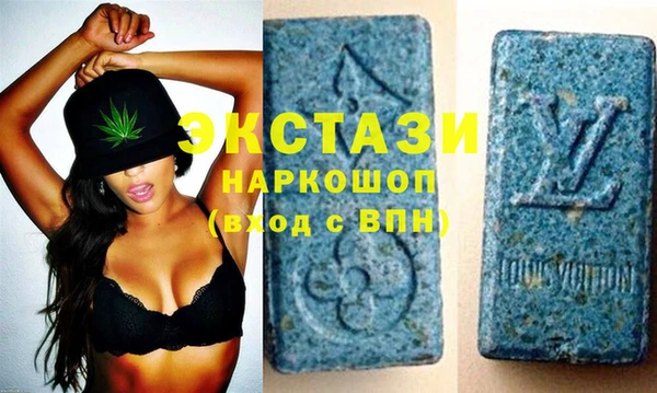 мефедрон VHQ Бугульма