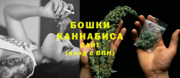 мефедрон VHQ Бугульма