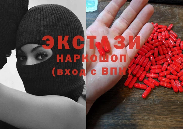 марки nbome Верхнеуральск