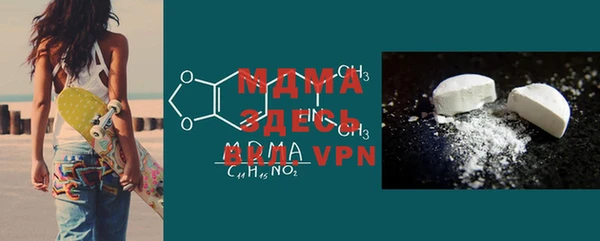 марки nbome Верхнеуральск