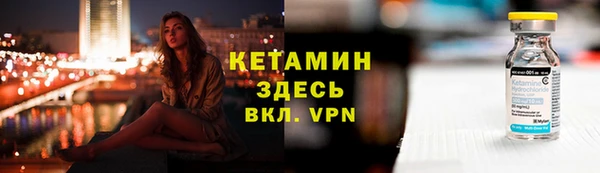 mix Верея
