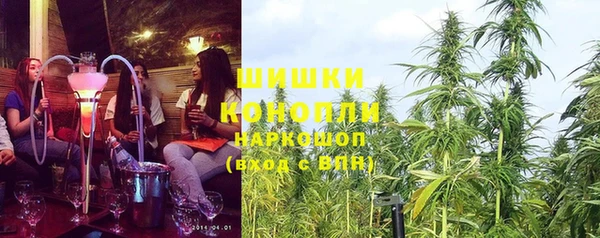 mix Верея