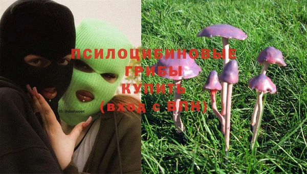 мефедрон VHQ Бугульма