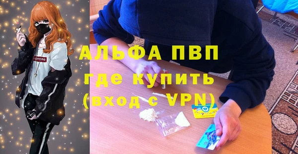 марки nbome Верхнеуральск