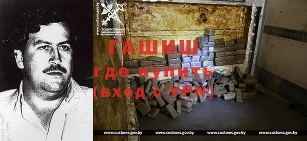 мефедрон VHQ Бугульма