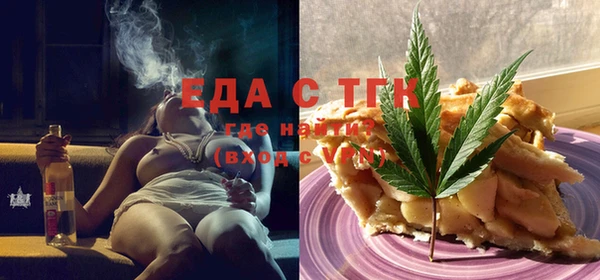гашиш Верхний Тагил