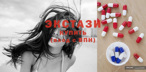 гашиш Верхний Тагил