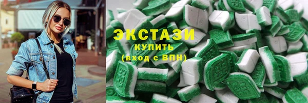 mix Верея