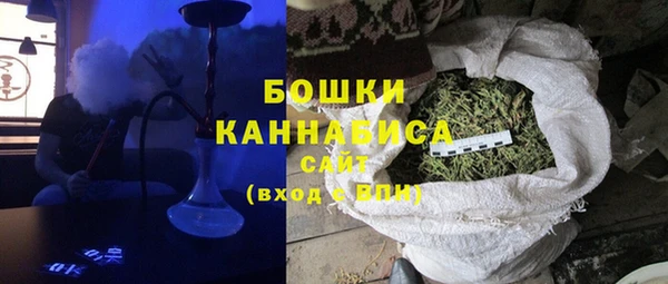 мефедрон VHQ Бугульма