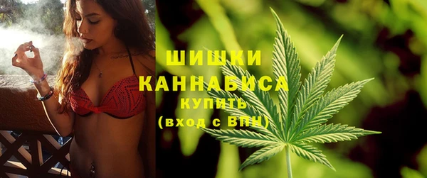 гашиш Верхний Тагил