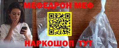 сатива Белореченск