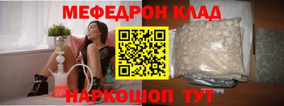 сатива Белореченск