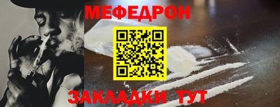 сатива Белореченск