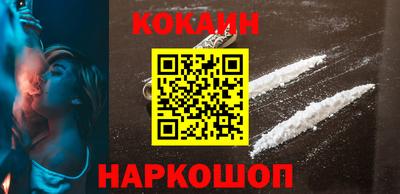 MDMA Белорецк