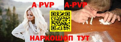 сатива Белореченск