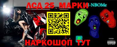 MDMA Белорецк