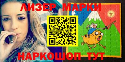 MDMA Белорецк
