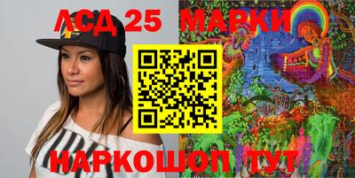 MDMA Белорецк