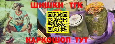 MDMA Белорецк