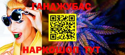 первитин Бердск
