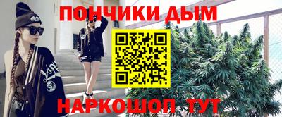 первитин Бердск