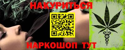 MDMA Белорецк