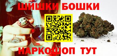 первитин Бердск
