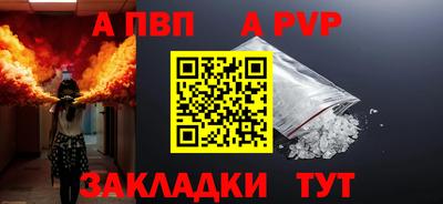 MDMA Белорецк
