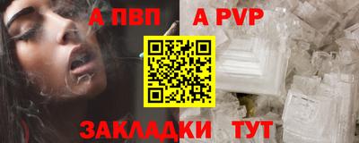 MDMA Белорецк