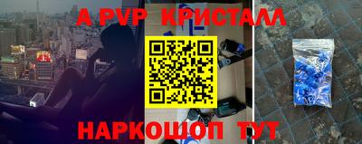 сатива Белореченск