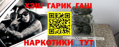 MDMA Белорецк