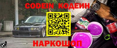 MDMA Белорецк