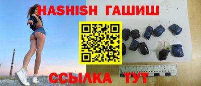 MDMA Белорецк