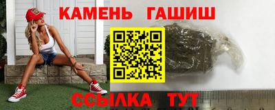 MDMA Белорецк