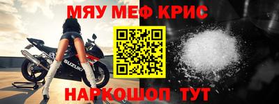кокаин колумбия Тосно