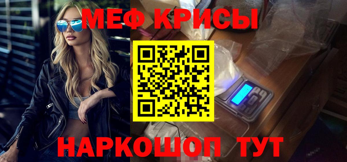 Альфа ПВП Вичуга