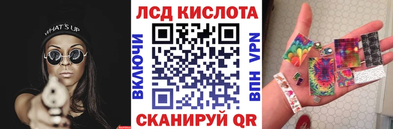 Марки NBOMe 1,8мг  сколько стоит  ОМГ ОМГ   Вичуга 