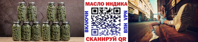 Дистиллят ТГК вейп с тгк  ссылка на мегу ONION  Вичуга 