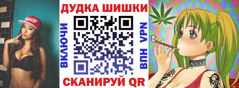 Марихуана ГИДРОПОН Вичуга